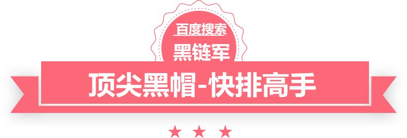 好癫！他没家暴，反而前妻给他偷上24个死亡保险？